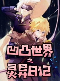 暴走黑料在线观看